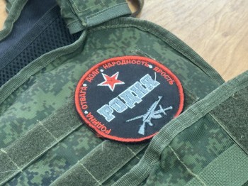 &quot;День молодого патриота&quot; прошел в Нижнем Новгороде ко Дню студента