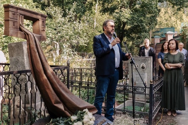 В Нижнем Новгороде открыли памятник на месте захоронения заслуженного деятеля искусств Российской Федерации Татьяны Цыганковой В Нижнем Новгороде открыли памятник на месте захоронения заслуженного деятеля искусств Российской Федерации Татьяны Цыганковой