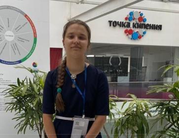 Студентка Нижегородской сельхозакадемии Анна Биюшкина стала призером конкурса "Горизонт 2100" Студентка Нижегородской сельхозакадемии Анна Биюшкина стала призером конкурса "Горизонт 2100"