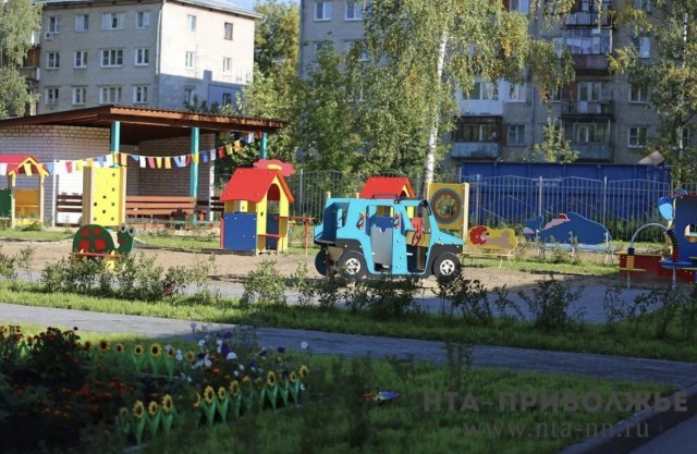 Победителей программы поддержки местных инициатив определили в Башкирии