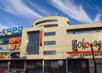 В Н.Новгороде с 3 октября закрывается кинотеатр &quot;Каро фильм Шоколад&quot;