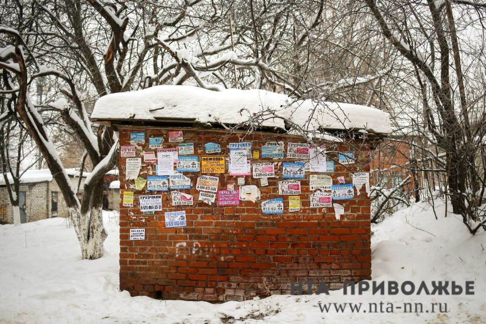 Порядок определения платы за участки под гаражи поменяется в Нижнем Новгороде
