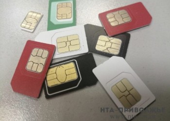 Оператора связи оштрафовали на ₽300 тыс. за рекламную рассылку в Оренбуржье