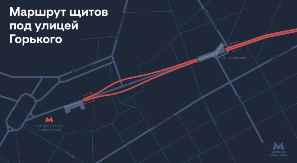 Нижегородцам показали план хода тоннелей нового метро от ст. Горького
