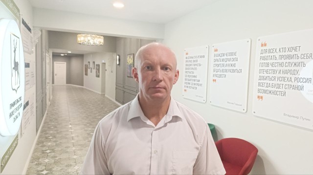 Роман Костюничев: «В Нижегородской области растет новое поколение – участники СВО могут служить для него примером» Роман Костюничев: «В Нижегородской области растет новое поколение – участники СВО могут служить для него примером»