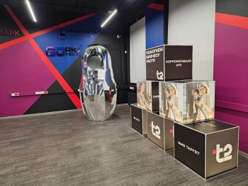 Решение – в SMS: Т2 поделилась эффективными практиками с бизнес-сообществом