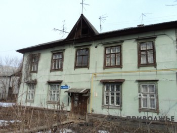 31 млрд рублей направят на расселение аварийного фонда в Нижегородской области