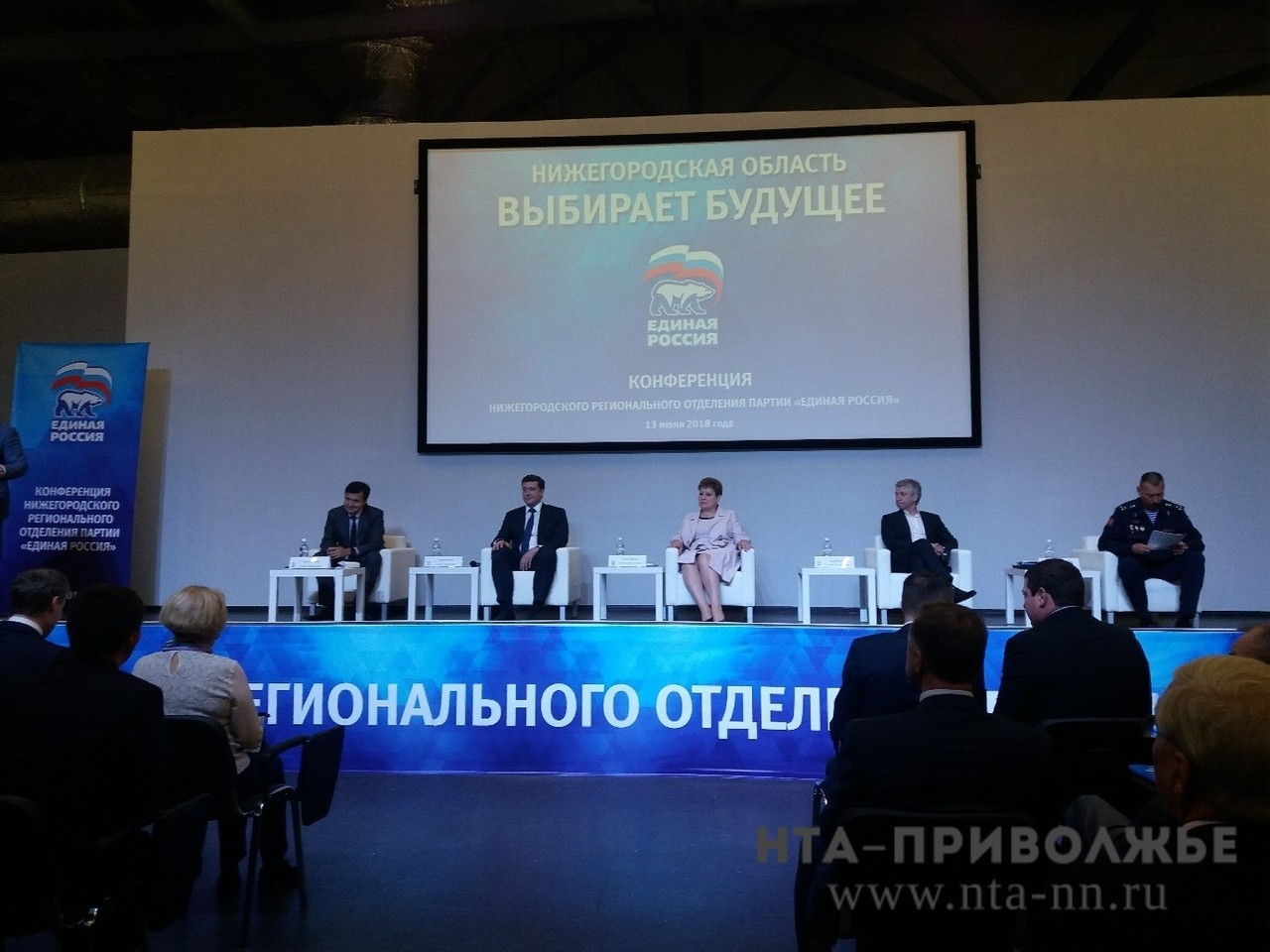 Эксперты ФоРГО: Депутатский корпус ЕР обновится на 60% Эксперты ФоРГО: Депутатский корпус ЕР обновится на 60%