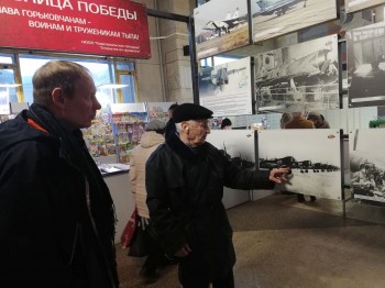 Книгу Памяти о войне предложили создать посетители выставки уникальных исторических фото на Главпочтамте в Нижнем Новгороде