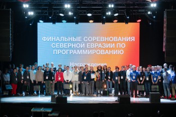 Нижегородские студенты вышли в финал чемпионата ICPC по программированию