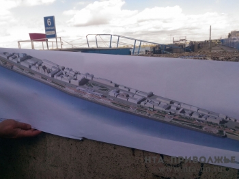 Торги на проведение работ по благоустройству Нижне-Волжской набережной в Нижнем Новгороде не состоялись