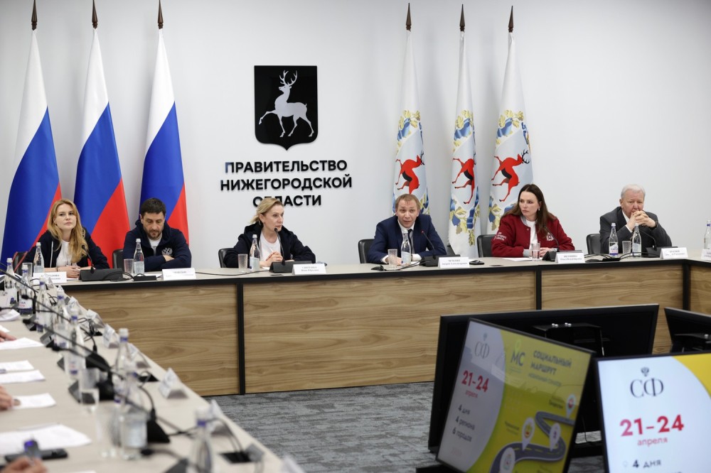 СФ запустил в Нижегородской области проект «Социальный маршрут»
