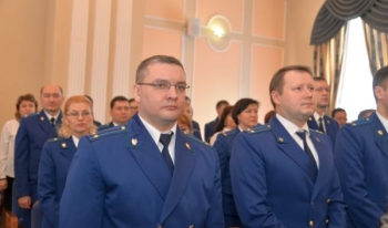 Посвященное 295-й годовщине образования прокуратуры России торжественное мероприятие прошло в Чебоксарах