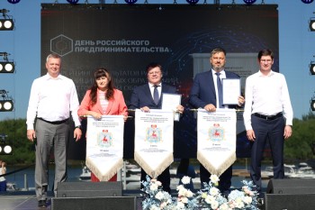 Семеновский округ занял первое место в рейтинге муниципалитетов по развитию предпринимательства по итогам 2024 года