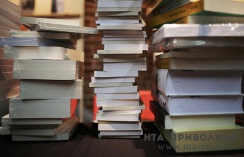 Чебоксарский транспортный техникум выиграл грант в 100 млн рублей Чебоксарский транспортный техникум выиграл грант в 100 млн рублей