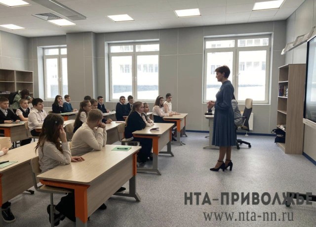 Средняя зарплата нижегородских учителей превысила 57 тыс. рублей в месяц Средняя зарплата нижегородских учителей превысила 57 тыс. рублей в месяц