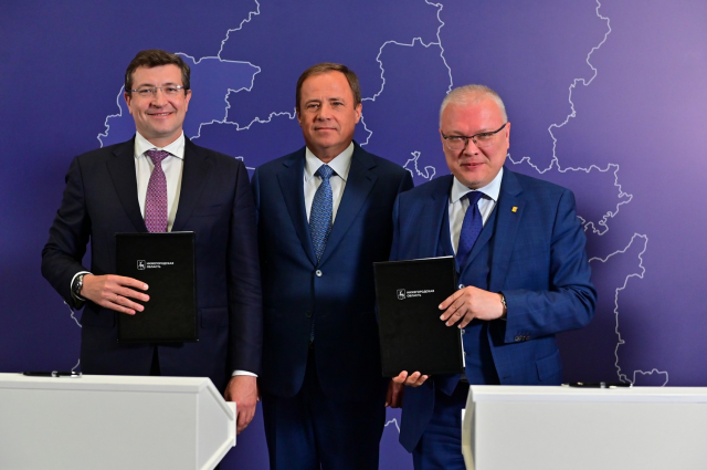 Глеб Никитин и Александр Соколов подписали соглашение о сотрудничестве между Нижегородской и Кировской областями