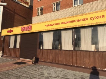 Кафе в Чебоксарах будет наказано за банкет во время пандемии