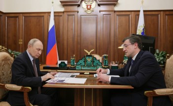 "Выстроена работа": Владимир Путин оценил положение дел в Нижегородской области