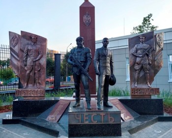 Памятник сотрудникам органов госбезопасности открыт в Чебоксарах Памятник сотрудникам органов госбезопасности открыт в Чебоксарах