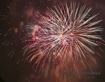 Фейерверк от пожара в павильоне пиротехники произошёл в Самаре (ВИДЕО) Фейерверк от пожара в павильоне пиротехники произошёл в Самаре (ВИДЕО)