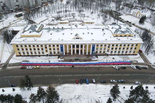 "Мы с Вами, Россия!": нижегородцы провели акцию в поддержку российских олимпийцев в Пекине