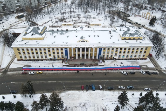 "Мы с Вами, Россия!": нижегородцы провели акцию в поддержку российских олимпийцев в Пекине "Мы с Вами, Россия!": нижегородцы провели акцию в поддержку российских олимпийцев в Пекине