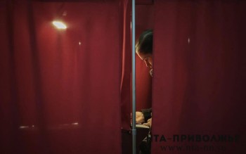 Нижегородская партия пенсионеров определила кандидатов на выборы в Гордуму