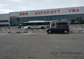 Аэропорт Уфы временно не принимает и не выпускает рейсы Аэропорт Уфы временно не принимает и не выпускает рейсы