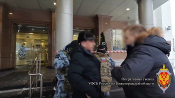 Михаил Щербак уволен из "АСЭ" после возбуждения дела о спонсировании экстремизма