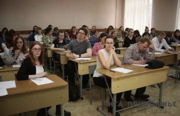 39 мест для целевиков выделили в школах Перми