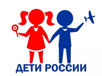 Более 14 тыс. антинаркотических мероприятий организовано в Нижегородской области в рамках операции &quot;Дети России-2023&quot;