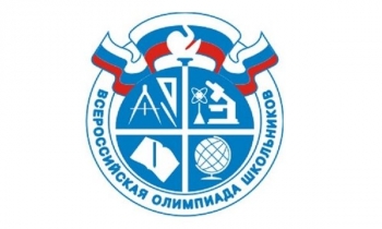Около 1200 школьников стали участниками муниципального этапа всероссийской олимпиады по математике в Чебоксарах