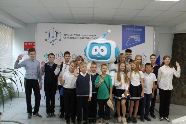 Новый центр цифрового образования детей «IT-куб» открылся в Балахне Новый центр цифрового образования детей «IT-куб» открылся в Балахне