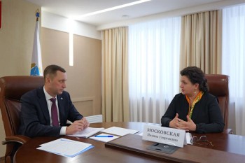 Центр примирительных процедур для предпринимателей создадут в Саратове