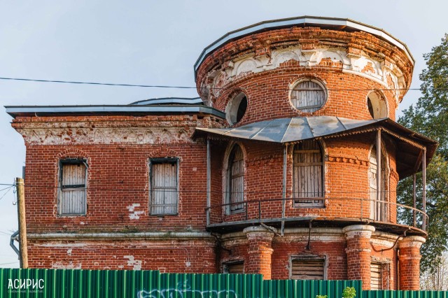 фото: АНО АСИРИС