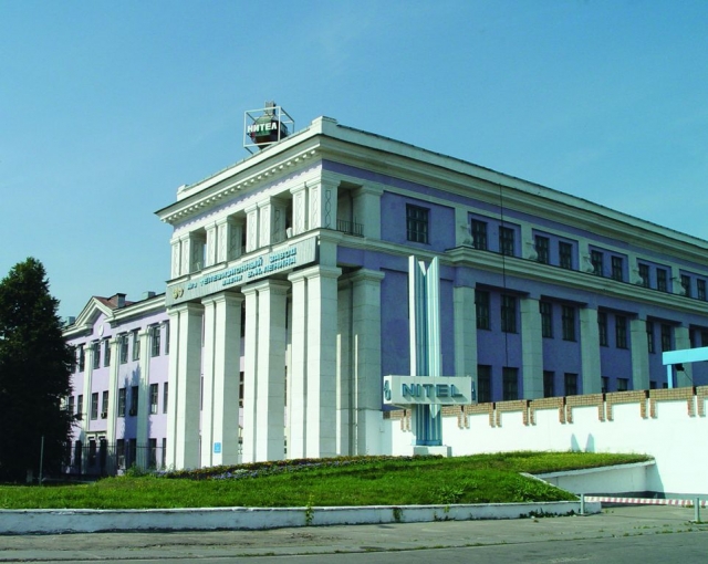 Нижегородский телевизионный завод имени Ленина отмечает 100-летний юбилей