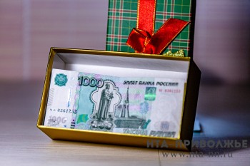 Родительскую "зарплату" утвердили в Нижегородской области