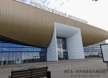 Аэропорт Перми перешёл на летнее расписание Аэропорт Перми перешёл на летнее расписание