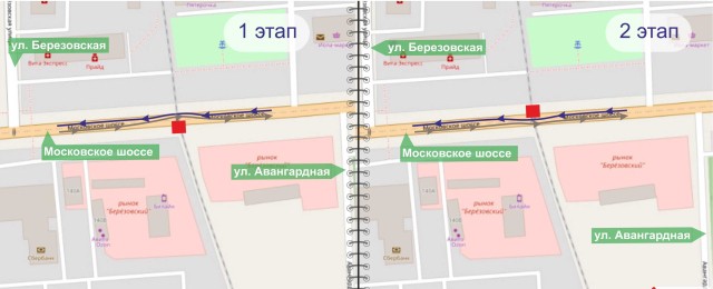Проезд по Московскому шоссе в Нижнем Новгороде временно ограничат в выходные