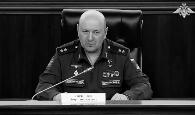 фото: https://t.me/mod_russia/39167