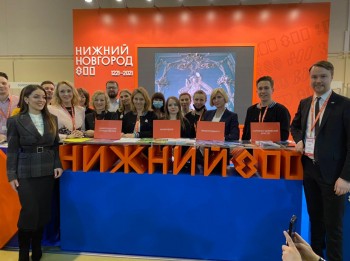 Туристический потенциал Нижегородской области презентовали на XVI международной выставке &quot;Интурмаркет&quot;