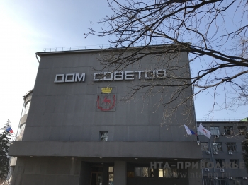Администрация Нижнего Новгорода не планирует выделять средства из горбюджета на оплату долгов муниципальных перевозчиков ООО &quot;Ситикард&quot;  