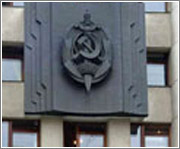 Нижегородское ГУ МВД направило в суд дело по обвинению директора фирмы, за деньги предоставлявшего участки под захоронение на недействующем кладбище