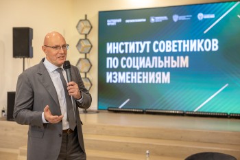 Дмитрий Чернышенко, Сергей Кравцов и Глеб Никитин пообщались с участниками проекта «Институт советников по социальным изменениям» Дмитрий Чернышенко, Сергей Кравцов и Глеб Никитин пообщались с участниками проекта «Институт советников по социальным изменениям»