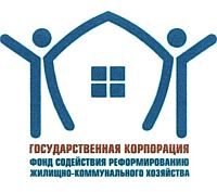 Вышел информационный бюллетень для СМИ о реализации региональных программ капитального ремонта общего имущества в многоквартирных домах г. Чебоксары