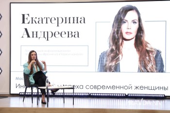 Телеведущая Екатерина Андреева оценила самобытность Нижнего Новгорода Телеведущая Екатерина Андреева оценила самобытность Нижнего Новгорода