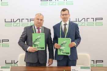Нижегородская область и РЖД подписали соглашение