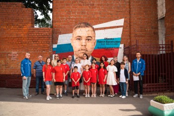 Граффити в честь участника СВО Павла Обрежи торжественно открыли в Нижнем Новгороде Граффити в честь участника СВО Павла Обрежи торжественно открыли в Нижнем Новгороде