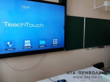 Ещё одну школу полностью закрыли на карантин по коронавирусу в Нижегородской области